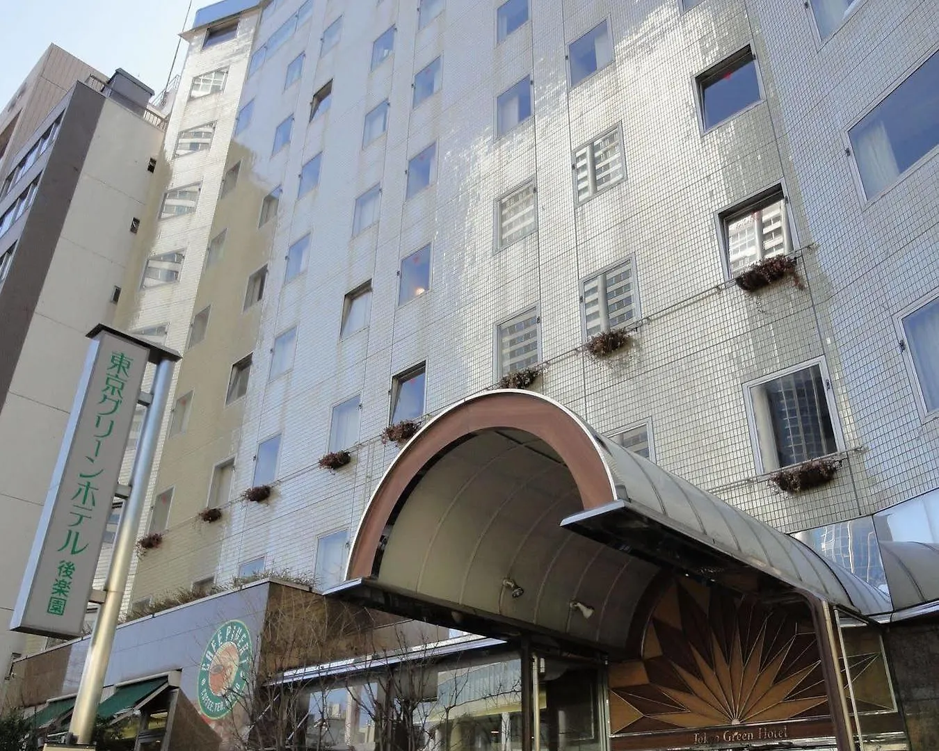 Tokyo Green Hotel Korakuen